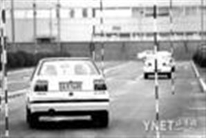 高校驾校